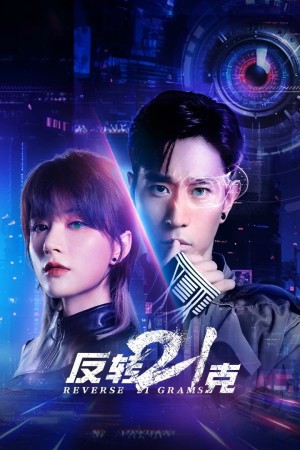 Lật Ngược 21 Gam Lật Ngược 21 Gam