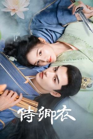 Thạch Thanh Nghĩa Thạch Thanh Nghĩa