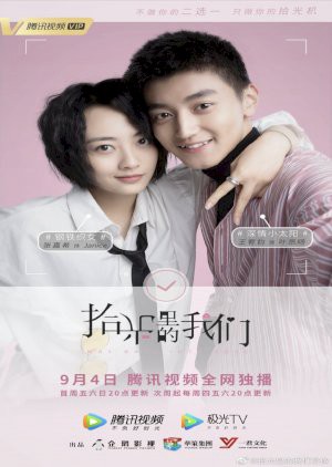 Tình Yêu Trở Lại Tình Yêu Trở Lại